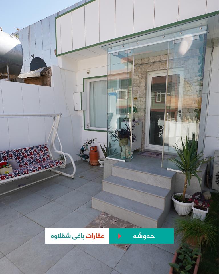 House For Sale 150m2 In Zargatay Kon Properties Baghy Shaqlawa Real