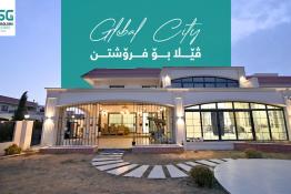 Villa for Sale 475m in Global City 