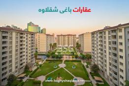 Apartment 175m for Rent in Empire Royal
