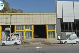 Exhibition for Sale 600m on Makhmur Road