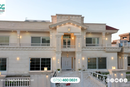 Villa For Sale 1200m in Dubai City 