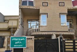 House 100m for Sale in 92 Zanko