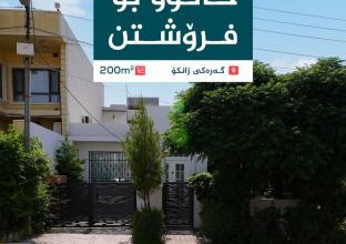 House For Sale 200m in Zanko
