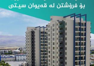 Apartment For Sale 180m in Qaiwan City