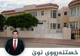 خانوو بۆ فرۆشتن 214م٢ لە چوارچرای نوێ