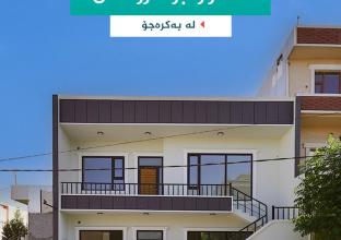 House For sale 100m in Bakrajo