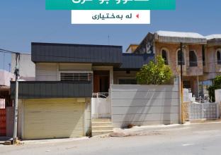 House for rent 200m in bakhtyare