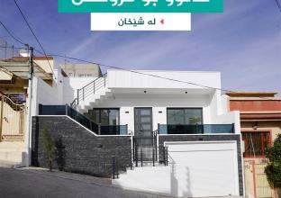 House for Sale 200m2 in Shekhan