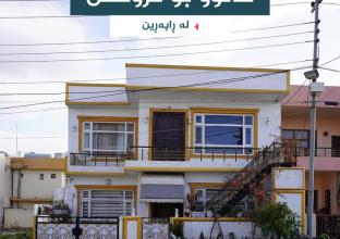 House for Sale 200m2 in Raparin 