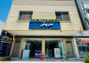 Building for Sale 200m in Havalan