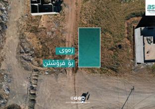 ارض تجاري للبیع 200م في حي تافکە