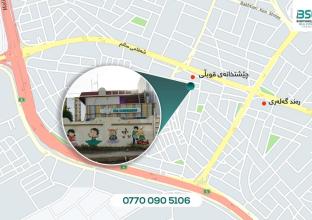 House for Sale 240m in Rzgary