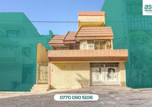 House for Sale 150m in Rzgary