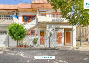 House for Sale 128m in Harawazy 