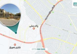 House for Sale 305m in Shakraka 