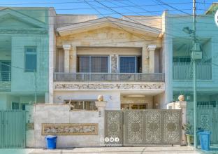 House for Sale 150m in Mardin