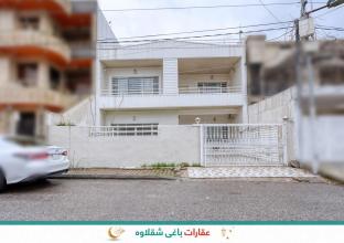 House for Sale 250m in Mamostayan