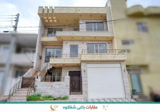 House for Sale 200m in zanko