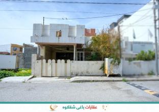 House for Sale 150m in Rzgary