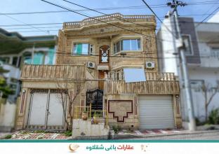House for Sale 290m in Shexan