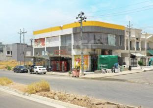 Building for Sale 250m in Hawley nwe