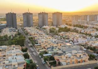 House for Sale 200m in Harsham City 