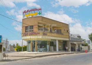 Building for Sale 235m in Kurdistan