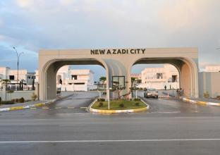 House for Sale 300m in New Azadi City