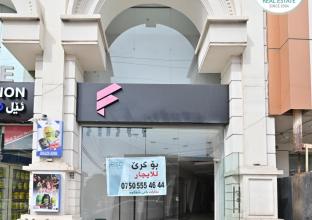 بنایة للإیجار 150م في حي بختیاري 