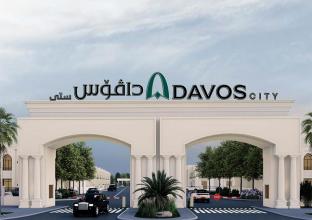 خانوو بۆ فرۆشتن 200م لە داڤۆس ستی 