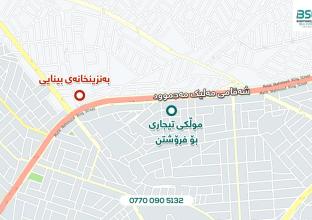 House for Sale 240m in Zargata