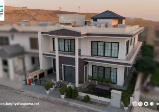 House for Sale 375m in Green Land