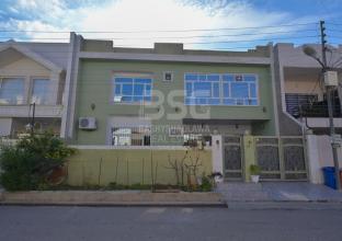 دار للبیع 250م في حي هولیري نوي