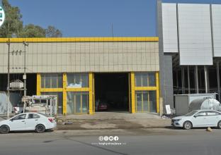 Exhibition for Sale 600m on Makhmur Road