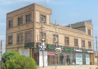 House for Sale 250m in Daratw