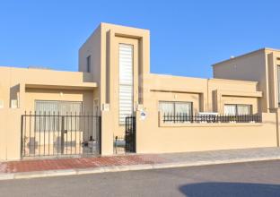 House for Sale 250m in Slava City