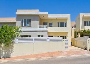 House 200m for Sale in Atlantic City