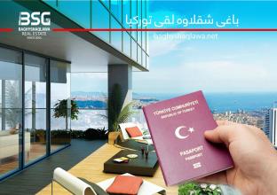 Properties for sale to get Turkish citizenship 