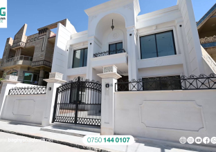 House For Sale 300m in Hay Shurta