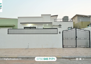 House For Sale 200m in Zerin City 