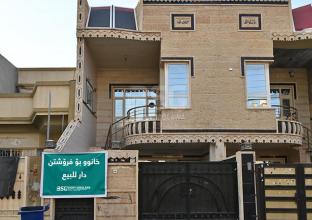 خانوو بۆ فرۆشتن 100م لە گەرەکی 92 ی زانکۆ