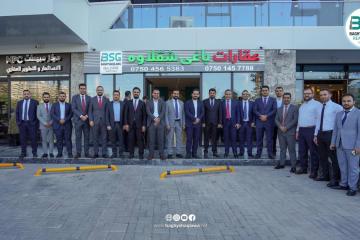 Star Tower Branch Opening Ceremony 