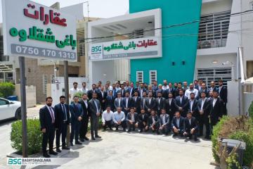 Mnara Village Branch Opening Ceremony 