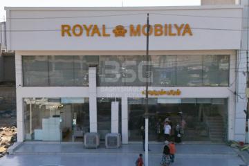 Commercial Property for Sale 330m Near Langa