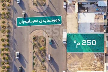 Land for Sale 250m in Farmanbaran