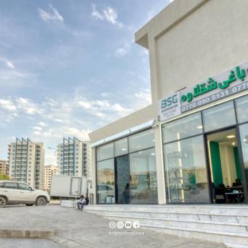 لقی قەیوان سیتی