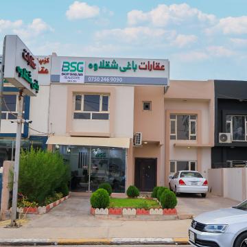 Mamostayan city Branch