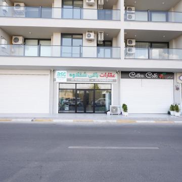 فرع دروازة ستي