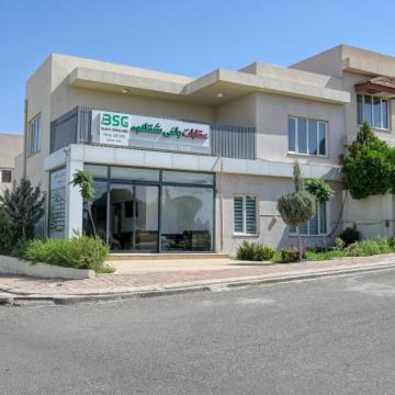 The Atlantic City Branch