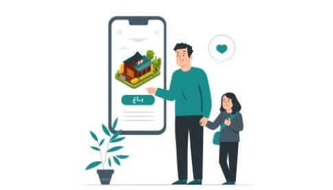 Selling and Buying Farms and Agricultural Lands